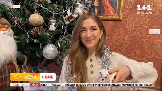 Святкова розпаковка: подарунок від Таємного Санти