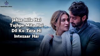 Jaadu (LYRICS) - Do Patti | Kriti Sanon, Shaheer Sheikh | Sachet-Parampara | Kausar Munir