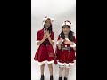 🎅12月号にサンタさんいた【cuugal】