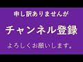 nhk 朝ドラ　ロケ地　名古屋　旧裁判所　市政資料館