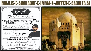 🔴 LIVE: Majlis e Shahadat e Imam e Jaffer Sadiq (A.S) From Inayat Jung, Hyderabad, India