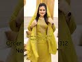 അടിപൊളി പാർട്ടി വെയർ ചുരിദാറുകൾ trending boutiqu dress 2025 subscribe subscribers sub music