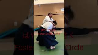 WOW!合氣 | Aiki Spiral Through 螺旋抜け | IRiMiNaGe 入り身投げ