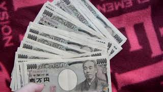 現金100万円！！！