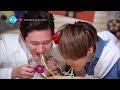 맛있는19 ep.4 호감을 높이는 음식 스테이크