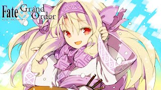 Fate/Grand Order - Character Spotlight ( Sitonai )