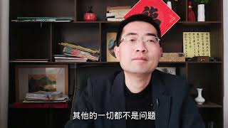 聪明人懂得三思后行，人这一辈子，基本上都是在为认知买单