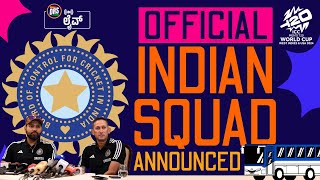 Indian T20 World Cup Squad Announced!! | T20 World Cup 2024 | DRS Live🔴