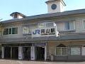 岡山駅西口駅舎