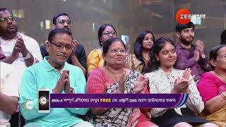 Didi No 1 Season 9 | Ep - 825 | Webisode | Jun, 1 2024 | Zee Bangla