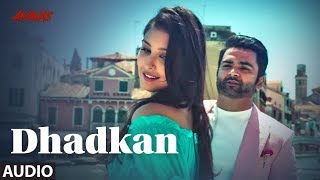 Dhadkan Full Audio | Amavas | Sachiin Joshi, Vivan Bhathena, Nargis Fakhri | T Series Hindi