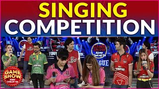 Singing Competition | Game Show Aisay Chalay Ga l Danish Taimoor | BOL Entertainment