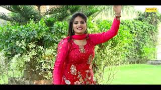 Chhori Pakistan Ki | Kashish Chaudhary | New Dj Haryanvi Songs Haryanavi 2024 | Dj Movies