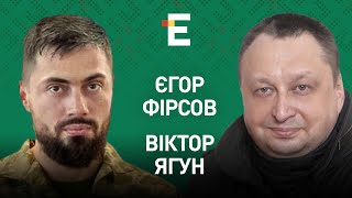 🔴Росія закрила кордони. Медведчук вже не громадянин України. Кремль бреше про Соледар IЯгун і Фірсов