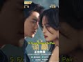 top 10 student and teacher love stories chinese dramas 2024 top10 chinesedrama trending viral