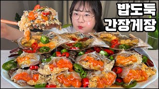 간장게장먹방, 알이 가득 밥도둑 먹방! ASMR soy sauce marinated crab MUKBANG, KOREAN HOME FOOD REAL SOUND EATING SHOW