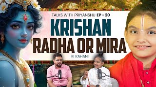10 साल की बाल व्यास Vishnu Priya Ji  @vishnupriyaaviji #podcast#trending