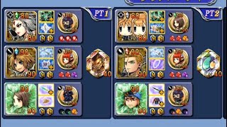 【JP】DFFOO 2PT Boss Rush #7 Fang LD Event VERY HARD+