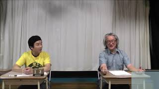 お出かけの予定はお早めに！2020年9月の開運スポット情報！（代打MC・桐野安生）【うらない君とうれない君】