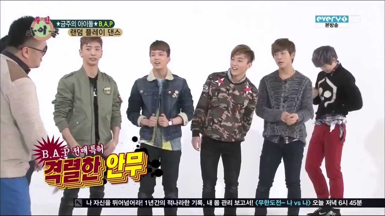 [HD] [Eng Sub] 130306 Weekly Idol--B.A.P. Part (1/2) - YouTube