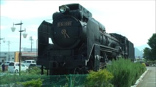 保存機　蒸気機関車　Ｄ５１１００１号機　長野県千曲市          光panasd 76NO 10