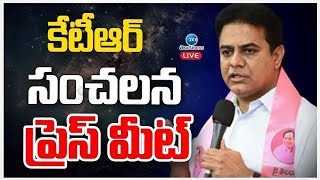 LIVE: KTR LIVE | KTR Press Meet | కేటీఆర్ సంచలన ప్రెస్ మీట్ | ZEE Telugu News