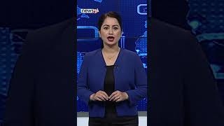पक्राउ पूर्जी जारी भएसँगै पूर्वउपप्रधानमन्त्री टोपबहादुर रायमाझी वेपत्ता - NEWS24 TV
