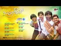 jolly days kannada audio jukebox pradeep vishwas aishwarya nag spoorthi micky j meyar