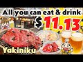 Yakiniku Restoran yang bisa Anda makan & minum sepuasnya / panduan makanan Tokyo Jepang