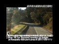 vm0312a _140502_岩手県大船渡市 旧三陸町 01_震災04年目_釜石市境_千歳漁港_死骨崎_弁天崎_根白漁港