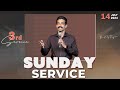 SUNDAY SERVICE - 3 | JULY 14, 2024 | Rev. KN.RAJAN