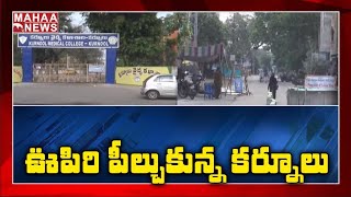 Some Relief In Kurnool : Only 7 Positive Cases On Thursday | MAHAA NEWS