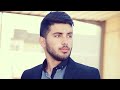 اوكر ادور لا بخيت كلمات oger adwar la bakhyat lyric