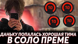 EMOK1D ПОПАЛСЯ С ХОРОШИМИ ГАМБУРГЕРАМИ НО ЧТО-ТО ПОШЛО НЕ ТАК | EM0K1D2007