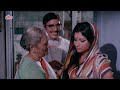 राजेश खन्ना की जबरदस्त मूवी amar prem 1972 classic hindi drama sharmila tagore rajesh khanna