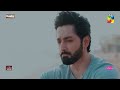 rah e junoon episode 09 promo thursday at 8 00 pm on humtv danish taimoor komal meer