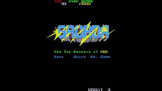 GROBDA (グロブダー)【ゲームデモ画面】