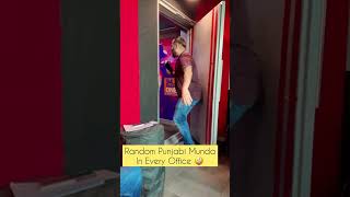 Random Punjabi Munda in Every Office | Funny Video | Punjabi Fever