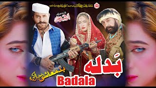 BADALA | PASHTO TAPPY | Pashto HD Film | BADMASHI DA KHYALA KAWA song | Shahid Khan \u0026 Arbaz Khan