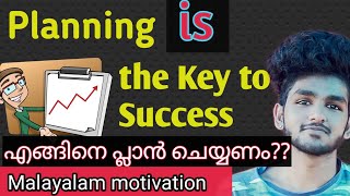 How to make good plan + Motivation || Kuma Ria Malayalam motivation|| life changing principle 4