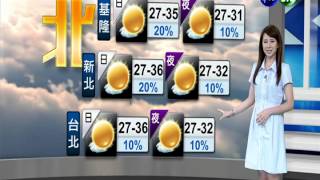 2014.06.27華視晚間氣象 連珮貝主播