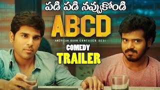 ABCD Movie Comedy Trailer || Allu Sirish || Rukhsar || Latest 2019 Telugu Trailers || NSE