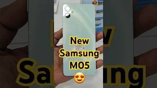 New Galaxy M05 Smartphone #samsung #m05 #viralshort #tranding #newsamsung