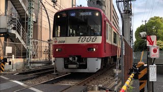 【踏切通過】京急線横浜第2踏切通過集/A train passing through the Keikyu Line Yokohama No. 2 railroad crossing