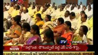 TV5 - TDP politburo meet today