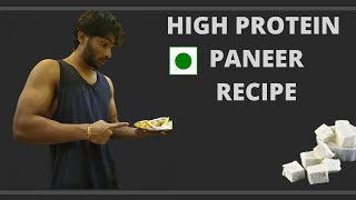 HEALTHY HIGH PROTEIN PANEER TIKKA RECIPE | INDIAN BODYBUILDING | VEG RECIPE FOR MUSCLE BUILDING