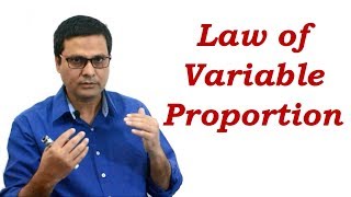 Law of variable proportion in Hindi