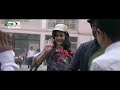 শহরে নতুন গান মিউজিক ভিডিও shohore notun gaan music video closeup kache ashar golpo 2018