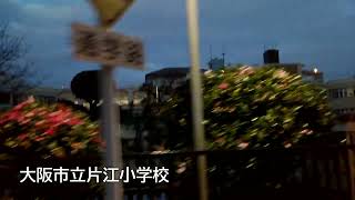 深江橋駅前から近鉄今里駅まで歩く