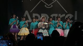 2023.11.05Appare!「永堀ゆめ生誕祭」@ duo MUSIC EXCHANGE